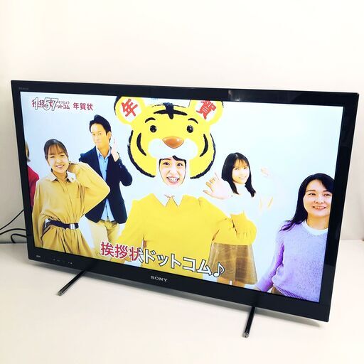 中古☆SONY 液晶テレビ KDL-40EX52H