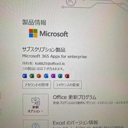 FUJITSU FMV−LIFEBOOK SH FMVS90