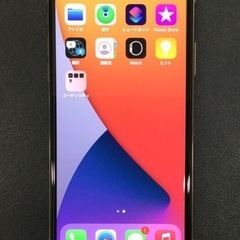 【iPhone X】Silver 64GB SIMフリー