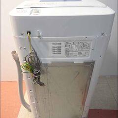 新札幌発 全自動洗濯機 Haier JW-K50H 5kg 2014年製