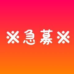 【午前中のみ★WワークOK】岐阜市★時給1100円‼食品の仕分け...