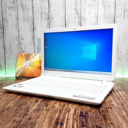 【高速起動】TOSHIBA ノートPC T45  新品 SSD 240GB Celeron 2957U 1.40GHz 15.6インチ メモリ 4GB パソコン