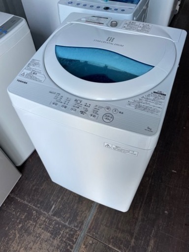 No.1180 TOSHIBA 5kg洗濯機　2017年製　近隣配送無料