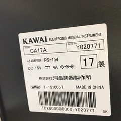 i428   KAWAI  CASIO CA-17A  2017年製　カワイ　電子ピアノ