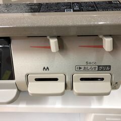 ガステーブル リンナイ KG67PBRL 2021年製 ※LPガス用