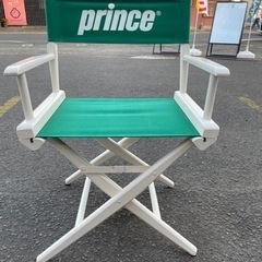 チェア　ディレクター　prince アウトドア