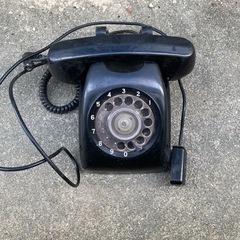 懐かしの黒電話
