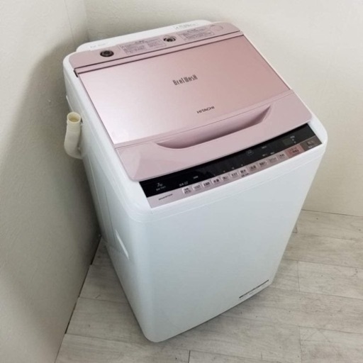 HITACHI ビートウォッシュ　7kg 洗濯機