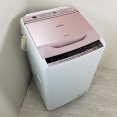 【ネット決済】HITACHI ビートウォッシュ　7kg 洗濯機　