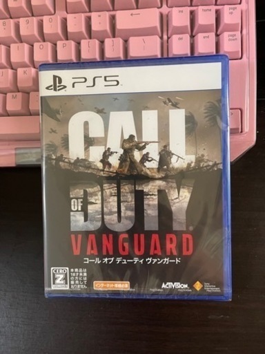 コールオブデューティバンガード call of duty vanguard COD