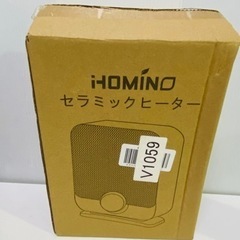 【取引終了】HOMINO セラミックヒーター　黒　PTC-150...