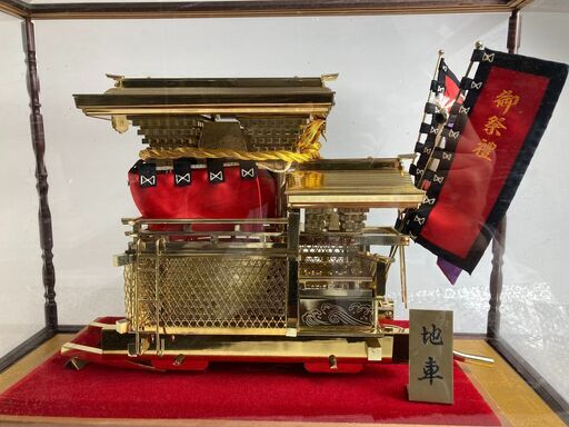 岸和田 だんじり祭り 黄銅無垢造 18金総メッキ 地車 7.6k g