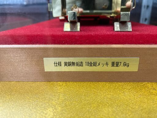 だんじり 置物 地車 黄銅無垢造 18金総メッキ 重量7.6kg