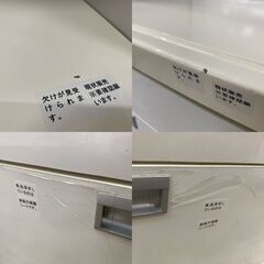 【愛品館 江戸川店】エコーファニチャー キッチンボード 食器棚 ID:159-018188-007 