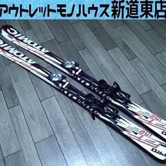 【送料無料】ATOMIC カービングスキー カービングスキー 152cm アトミック PRO ビンディング付き ATOMIC
