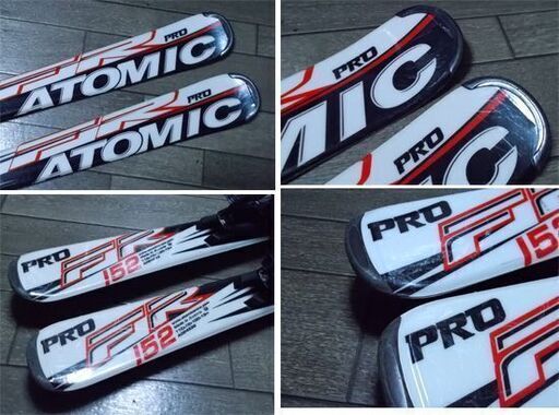 カービングスキー 152cm アトミック PRO ビンディング付き ATOMIC
