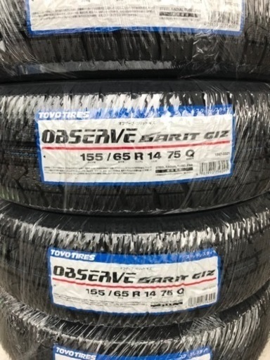 ②155/65R14トーヨータイヤ スタッドレスタイヤGIZ21年製 新品4本