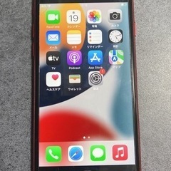 iPhoneSE2(128ギガ)RED(週末限定値下げ)