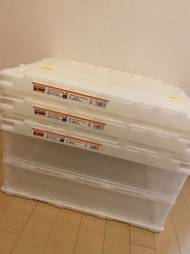 【3つセット】コンテナボックス 40L フタ ロック付き