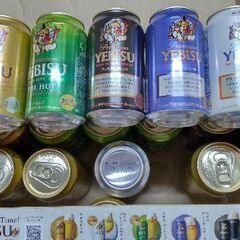 【ネット決済】エビスプレミアムビール🍺