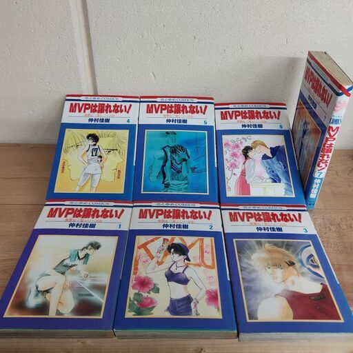 Mvpは譲れない 全7巻完結セット 有限会社コ ネット 川西の本 Cd Dvdの中古あげます 譲ります ジモティーで不用品の処分