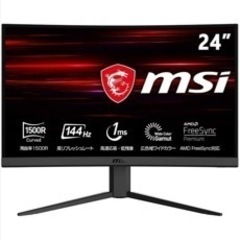 ゲーミングパソコンセット