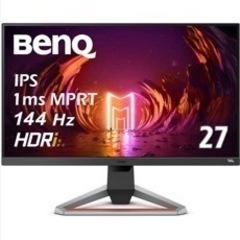 ゲーミングパソコンセット