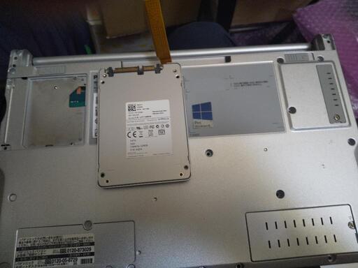 【完売御礼 爆速再生】Panasonic第4世代レッツノート+SSD+ヘッドセット