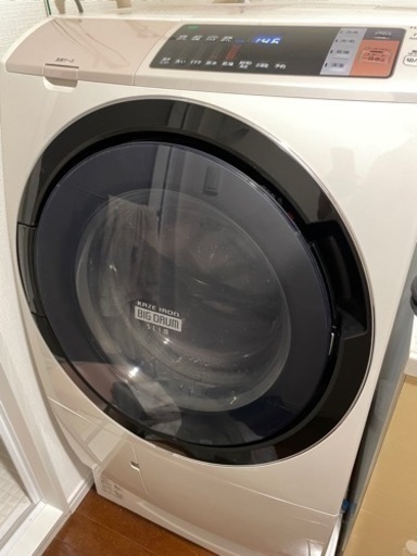 【値下げ】日立ビックドラム　ドラム式洗濯乾燥機