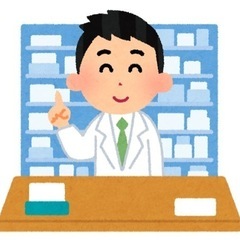 大阪・神戸で薬学部の方一緒に勉強しませんか？？🖋