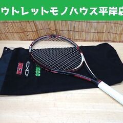 プリンス 硬式 テニスラケット EXO3 RED 105 ブラッ...