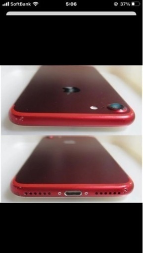 その他 iPhone 7  RED