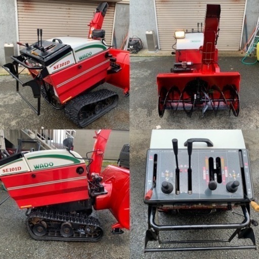 山形発☆ WADO ディーゼル 除雪機 SE101Dこれからのシーズンに 山形発☆ WADO ディーゼル 除雪機 SE101Dこれからのシーズンに