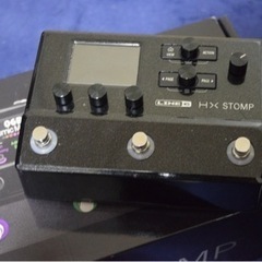 LINE6 hx stomp