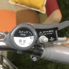 三輪自転車　