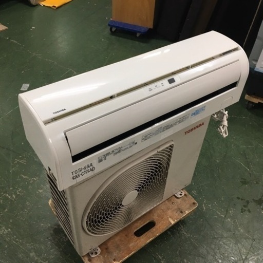 S252★6ヶ月保証★TOSHIBA★RAS-C225D★2,2k★エアコン★2017年製★⭐動作確認済⭐クリーニング済