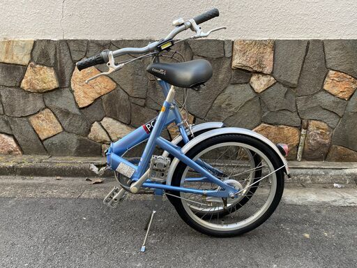 中古 折りたたみ自転車 20インチ 内装3段ギア ブリヂストン