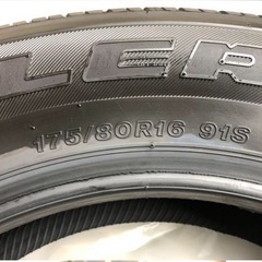 jb64 新車外しタイヤ ブリジストン dueler h/t 175/80 r16