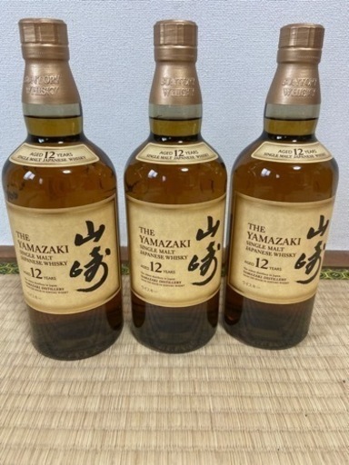 山崎12年 3本セット700ml elsahariano.com