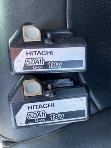 お値下げ日立18v バッテリー２つセット