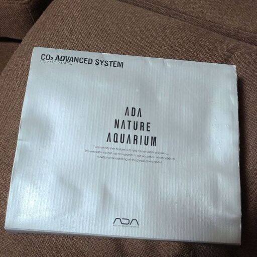 ADACO2アドバンスシステム