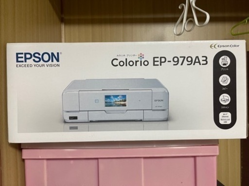 陰山織物謹製 【動作◎/純正インクノズル正常】エプソン カラリオ