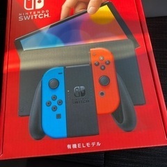 有機EL Switch ネオンカラー 新品
