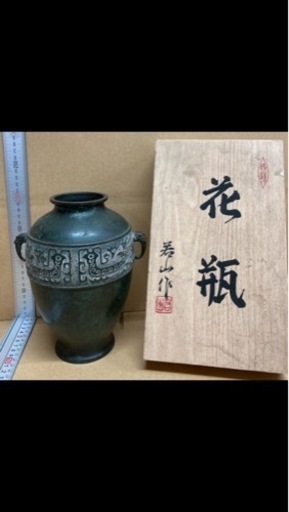 祖父の骨董品14