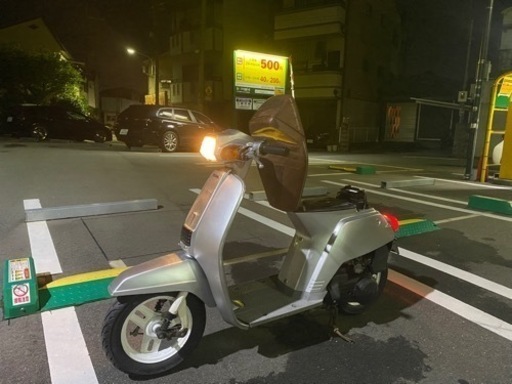 原付　AF04 ボーカル　旧車