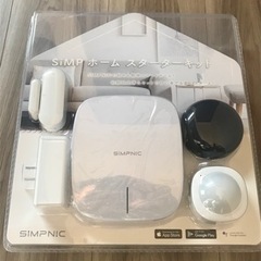 【新品未使用品】SiMPNiC　スマートホームスターターキット