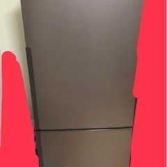 【ネット決済】冷蔵庫シャープ　プラズマクラスター付