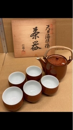 祖父の骨董品29