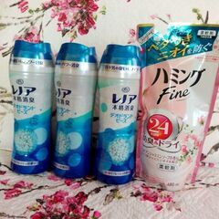 レノア本格消臭ビーズ3本　ハミングFine480ml