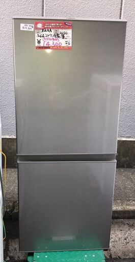 ☆中古 激安！！￥14,300！！＜おすすめ商品！＞AQUA　アクア　126㍑2ドア冷蔵庫　家電　2020年製　AQR-13J(S)型　幅48cmｘ奥行56cmｘ高さ116cm　【BBK134】